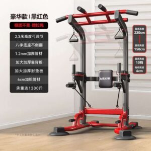 Adjustable power tower exercise station