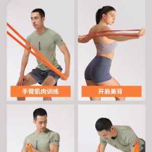 Latex resistance bands