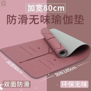 Non slip yoga mat