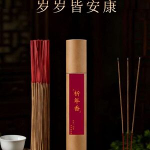 Chinese new year incense set