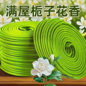 Aeromatic spiral coil